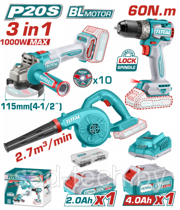 Набор аккумуляторного инструмента TOTAL TOSLI241192