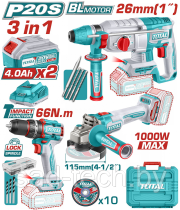 Набор аккумуляторного инструмента TOTAL TOSLI241198