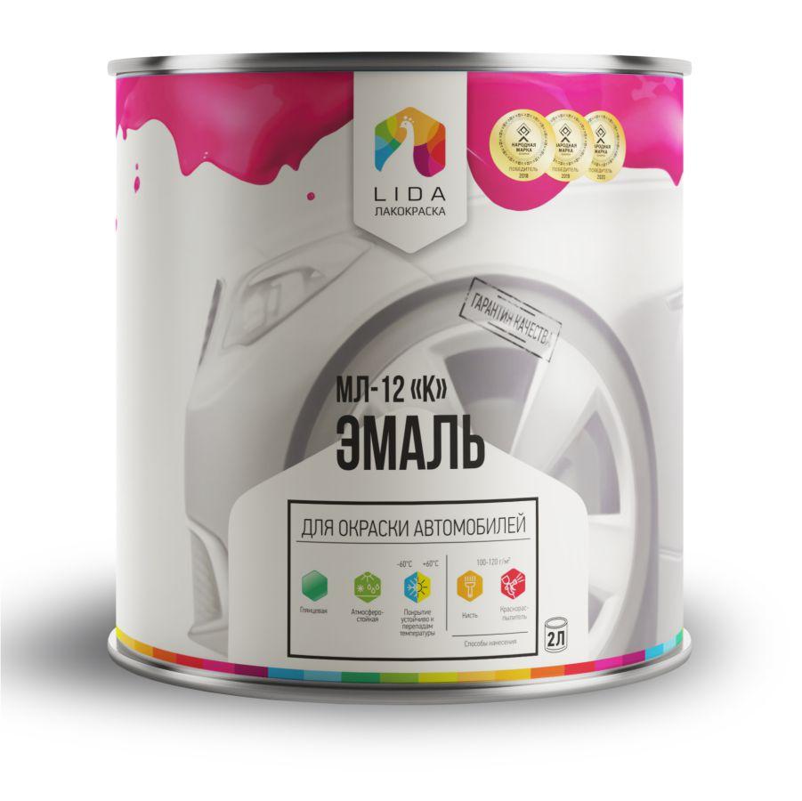 Эмаль МЛ-12 «К» для автомобилей цвета в ассортименте Белый