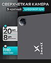 Smart x планшет X24 PRO, фото 4