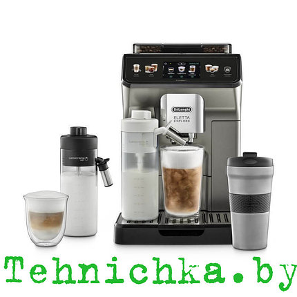 Кофемашина DeLonghi Eletta Explore ECAM450.86.T, фото 2