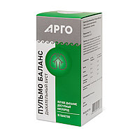 Пульмо Баланс, 15 пакетов по 5 г сорбент (улучшает защитные функции системы дыхания)