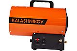 Тепловая пушка газовая Kalashnikov KHG-10, фото 3