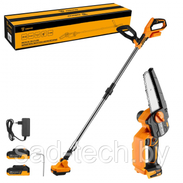 Цепная пила-высоторез аккумуляторная DEKO DKCHS 20-150 063-4482, фото 2