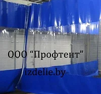 Заказать шторы для автомоек и СТО в компании ООО "Профтент" — качество и надежность на каждом этапе