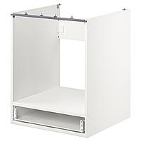 IKEA ENHET напольный шкаф для духовки,с ящиком, белый, 60x60x75 см
