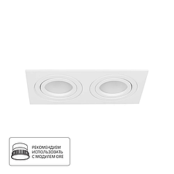 Точечный встраиваемый светильник Arte Lamp TARF A2168PL-2WH