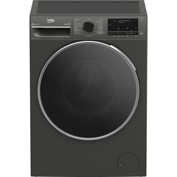 Стиральная машина Beko B3WFR562A BY (6 кг,1200 об.,сборка Россия)