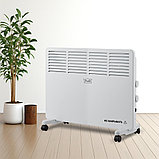 Конвектор электрический Puff-ОК 1500, фото 9