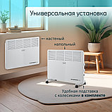 Конвектор электрический Puff-ОК 1500, фото 10