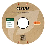 Катушка ABS+ пластика ESUN 1.75 мм 1кг., оранжевая (ABS+175O1/ABS+175O1P1), фото 2