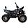 Квадроцикл Kugoo K4 Pro, фото 7