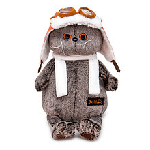 Басик в шлеме и шарфе. Мягкая игрушка