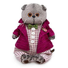 Басик в комбинезоне и пиджаке (19 см). Мягкая игрушка