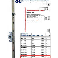 Запор поворотный G-U 1900-2000 (GR.20)