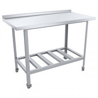 Стол разделочный ПищТех ЭКОНОМ ЦК с бортом СРОб-18/6ЭЦК 1800х600х870(890) мм., полка-решетка