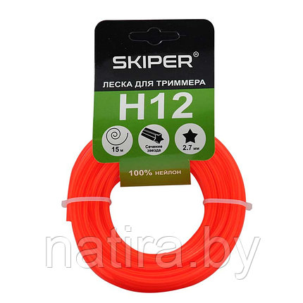 Леска SKIPER H12 (ф 2.7 мм х 15 м "звездочка", оранж.), фото 2