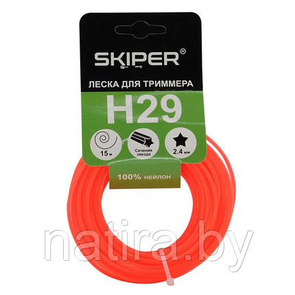 Леска SKIPER H29 (ф 2.4 мм х 15 м "звездочка", оранж.), фото 2
