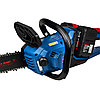 Пила цепная аккумуляторная KATANA DT2103-PRO(Бесщет, 42V, 2x3Ah, 40см, 0,375", 1,3мм, 56зв.,бесключ), фото 3