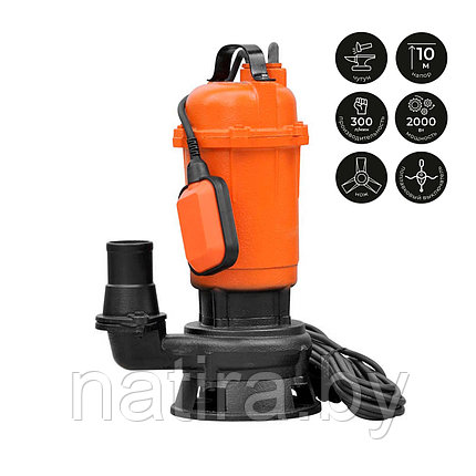 Насос дренажно-фекальный Skiper WQ10-21 (с измельчителем, 2000 Вт, 300 л/мин, чугун, попл.выкл), фото 2