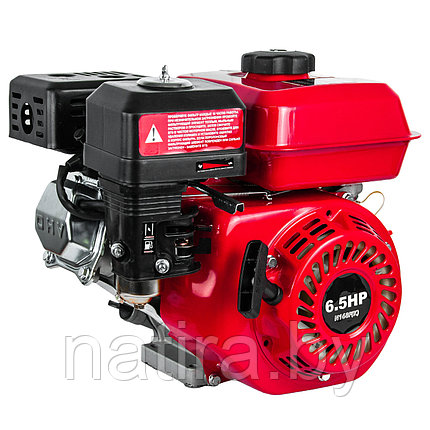 Двигатель бензиновый BRADO N168F(K) (6.5 л.с., вал диам. 20мм х50мм, шпонка  5мм), фото 2