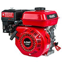 Двигатель бензиновый BRADO N168F(K) (6.5 л.с., вал диам. 20мм х50мм, шпонка  5мм), фото 2