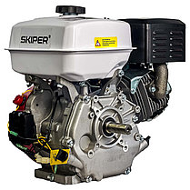 Двигатель бензиновый SKIPER N177FL(K) (10 л.с., вал диам. 25мм х60мм, шпонка 7мм), фото 2