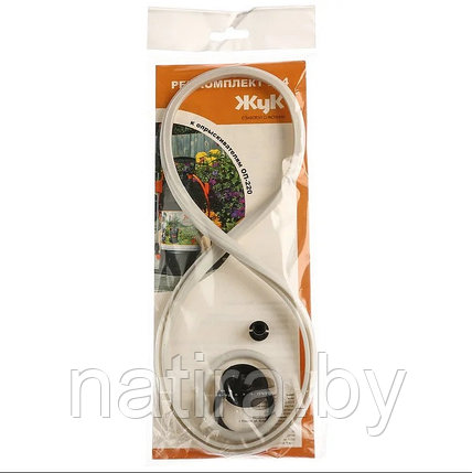 Ремкомплект №4 к опрыскивателям ОП-220, фото 2