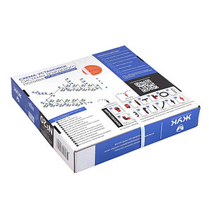 Дождевой полив Жук для грядок 2 грядки №20, фото 2