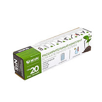 Расширительный комплект для капельного полива "Жук" от емкости, фото 2