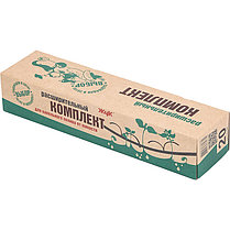 Расширительный комплект для капельного полива "Жук" от емкости, фото 3