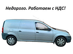 Грузоперевозки по городу