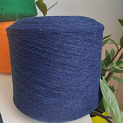 Lanerossi арт. Eyre 80% ягненок мериноса, 20% полиамид,1500 м 100г цвет:джинс меланж 64413