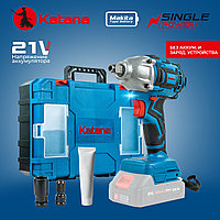 Гайковерт ударный аккумуляторный KATANA UG9400 SinglePOWER(1/2"+1/4",21В,2ск,320Нм,кейс,без АКБ/ЗУ)