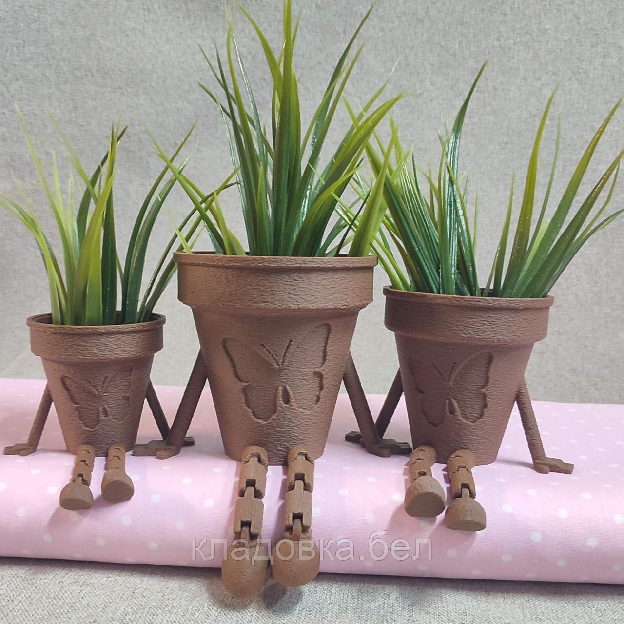 Кашпо, цветочный горшок, подставка для ручек, карандашей. Стаканчик с бабочкой 3 шт