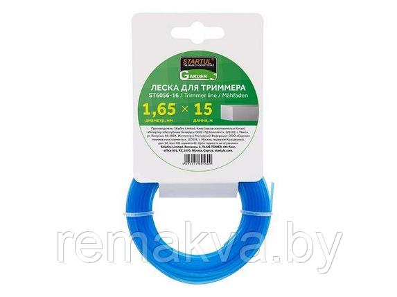 Леска ф 1.65 мм х 15 м квадратн. сеч. STARTUL GARDEN, фото 2