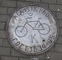 Люк канализационный чугунный тип Л (А15) К 1-60 с художественным изображением велосипед