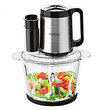 Чопер - измельчитель 5 в 1  Kelli - KL-5220