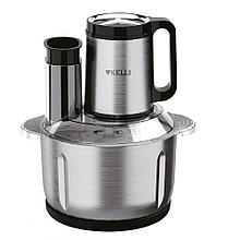 Чопер - измельчитель Kelli  5 в 1 - KL-5221