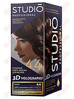 Крем-краска для волос STUDIO 3D Holography 4.4 Мокко