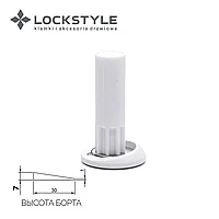 Дверной ограничитель магнитный, скрытый LOCKSTYLE модель STOPPINO Mod. 2 WHITE (белый),7 мм