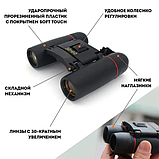 Компактный бинокль ночного и дневного видения, 30x60, фото 2