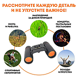 Компактный бинокль ночного и дневного видения, 30x60, фото 3