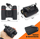 Компактный бинокль ночного и дневного видения, 30x60, фото 5