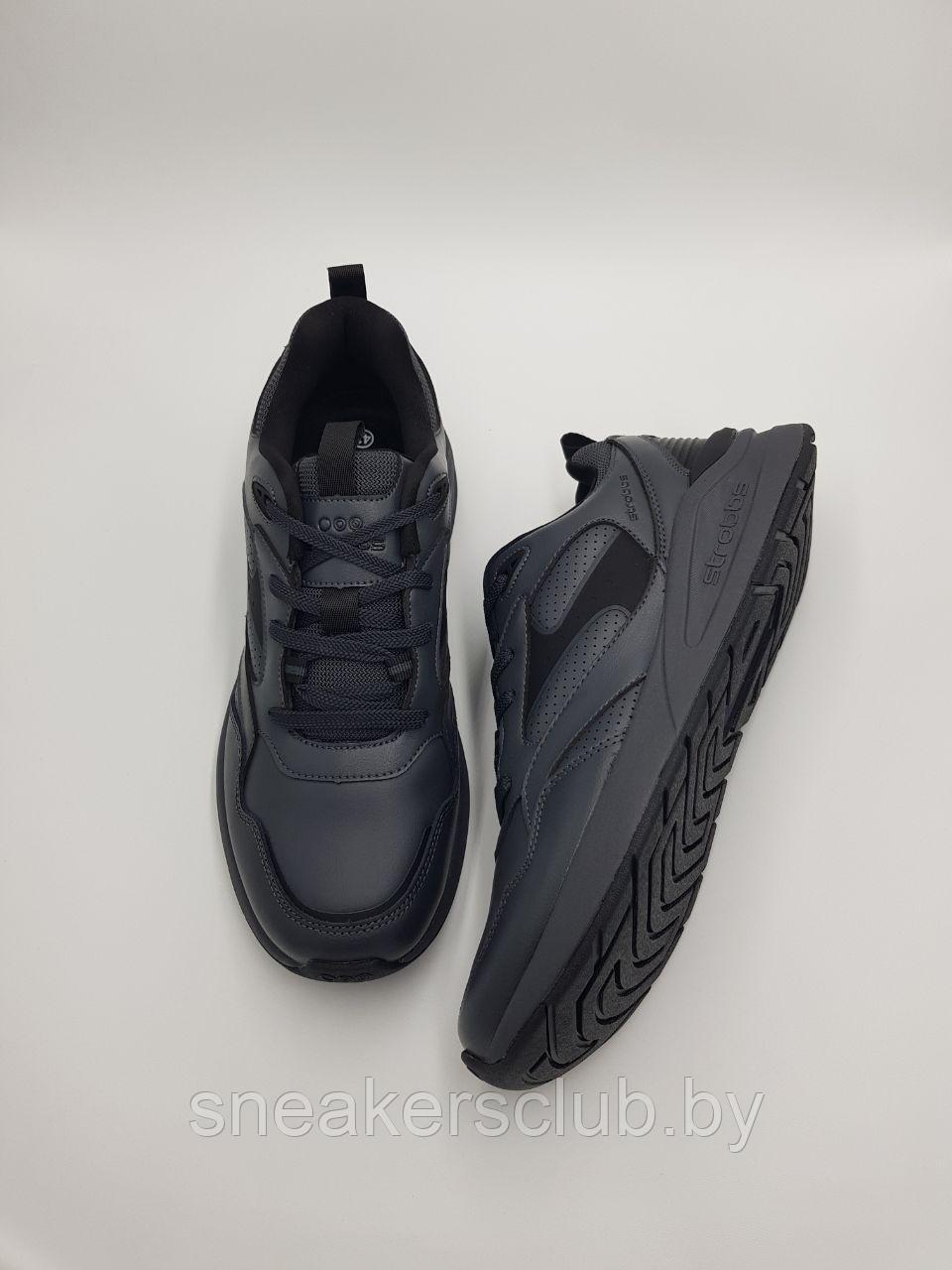 Кроссовки мужские Strobbs повседневные / весенние / демисезонные/осенние