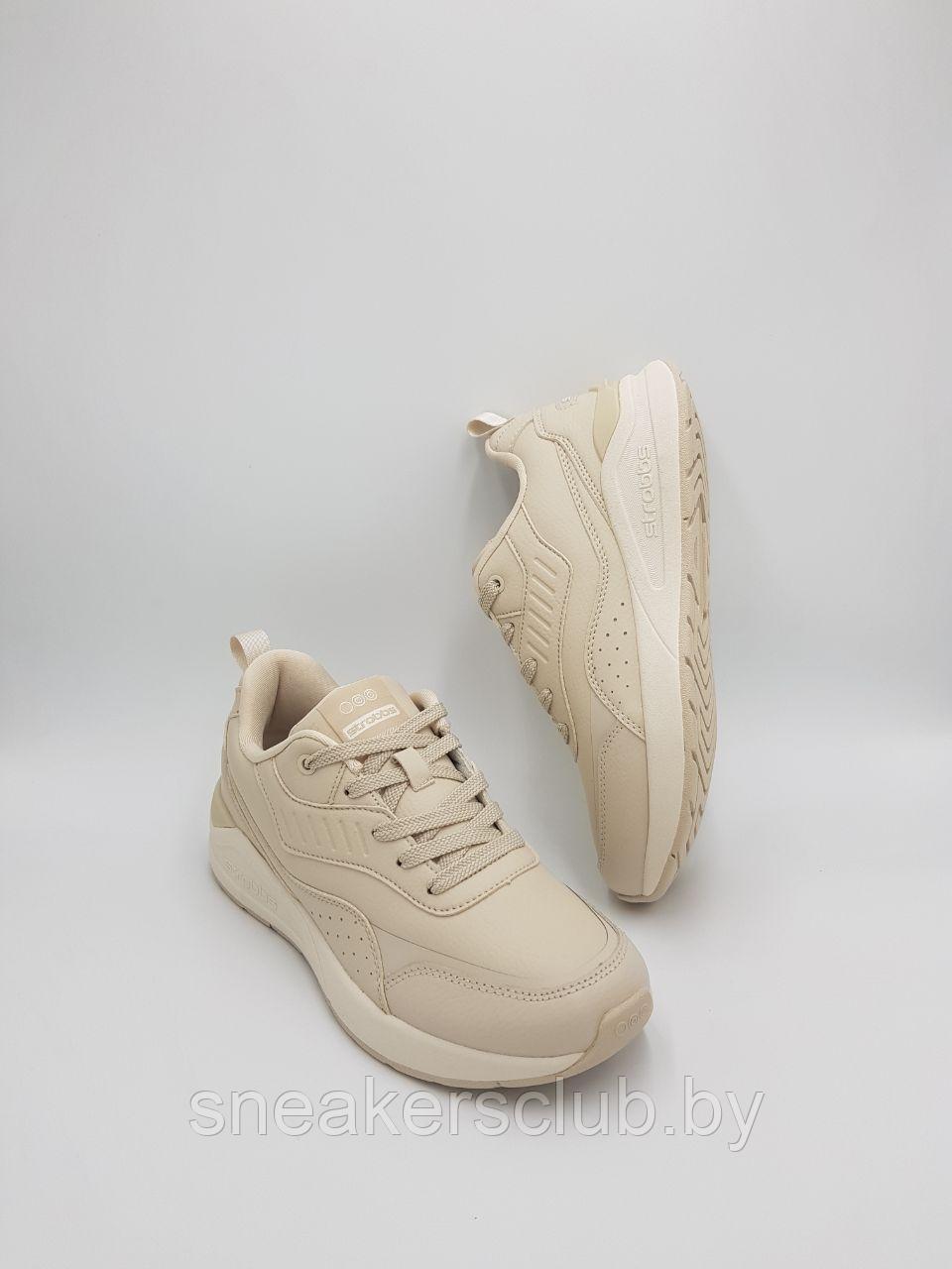 Кроссовки женские Strobbs / подростковые/ повседневные/ весенние/осенние