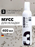 C:EHKO Style Strong Hold Mousse Diamond 3 400 мл Мусс / Пенка / Пена для волос сильной фиксации