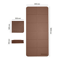 Коврик складной для йоги и фитнеса 1830х610х6 мм TPE, кофейный