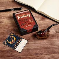 Трубка курительная в подарочной коробке "Настоящему рыбаку" 13х10см (с1)