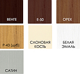 Стул МДК- 63 "Кристофер" с мягким сидением Эмаль белая Ельская мебельная фабрика, фото 8